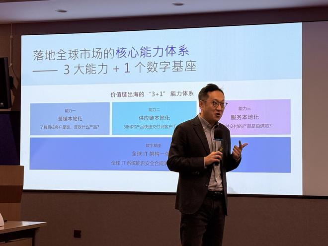 JDB电子|老司机软件库 软件合集|IBM中国重仓AI+企业